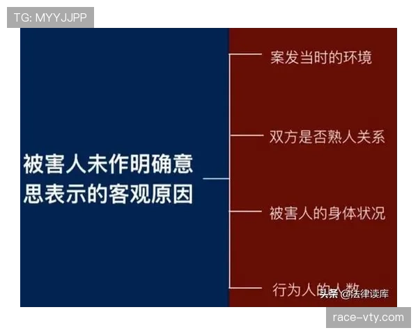 发球违例判定规则解析：判罚标准举例与常见情形